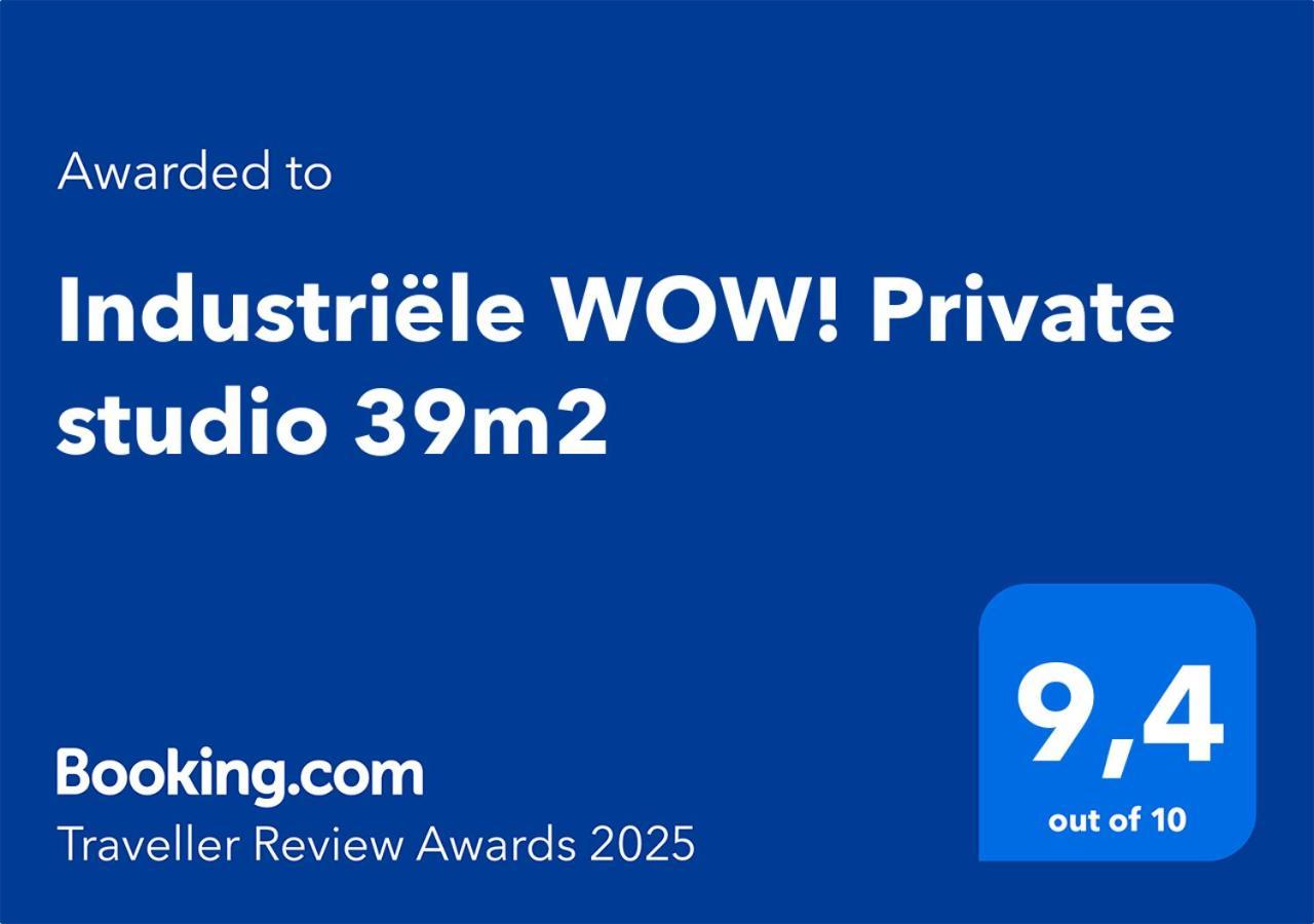 Industriele Wow! Private Studio 35M2 Άμστερνταμ Εξωτερικό φωτογραφία